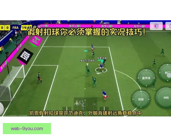 足球直播24h体育在线观看平台带来全天精彩赛事全面实时呈现播报